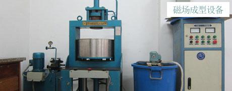 钕铁硼工厂生产的耐高温强力磁铁